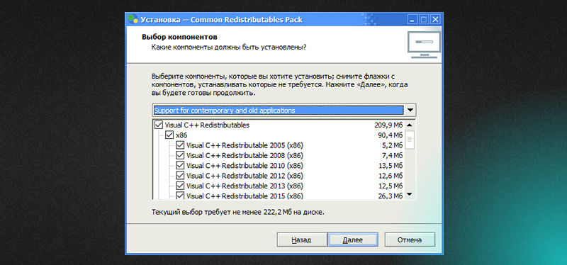 Common Redistributables Pack